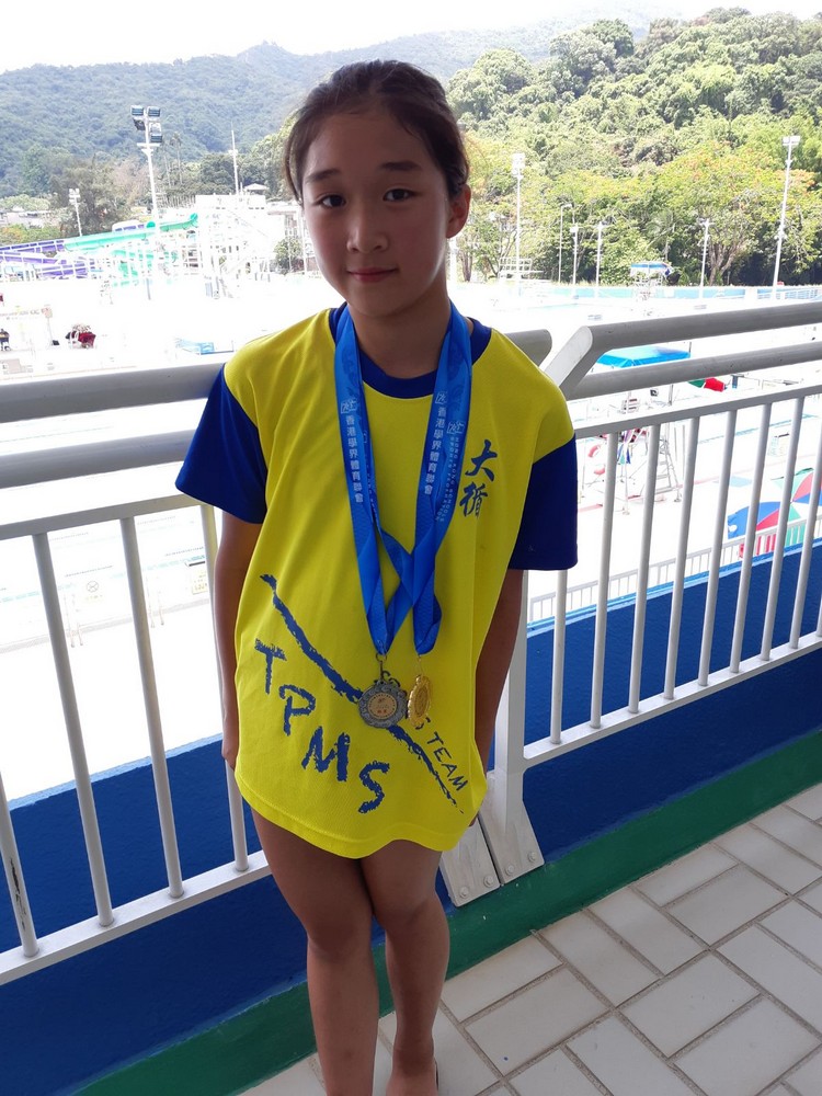 2017-2018_大埔区小学校际游泳比赛